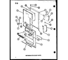 Amana TM18SPG-P76512-2W refrigerator door parts (tm18spg/p76512-1w) (tm18spg/p76512-2w) (tm18g/p76512-3w) (tr18g/p76512-4w) diagram
