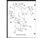 Amana TM18SPG-P76512-23W refrigerator door parts (tm18spg/p76512-13w) (tm18spg/p76512-14w) (tm18g/p76512-15w) (tm18g/p76512-16w) (tm18spg/p76512-22w) (tm18spg/p76512-23w) diagram