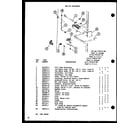 Amana TL18H-P77110-20W add on ice-maker (ic-3/p76213-1w) (cic-4/p76213-2w) (ic-3h/p76213-7w) (cic-4h/p76213-8w) diagram