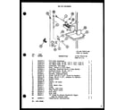 Amana TLI20H-P77110-26W add on ice-maker (ic-3h/p76213-5w) (cic-4h/p76213-6w) diagram