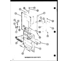 Amana TRG16J-P7739016W refrigerator door parts (trg16j/p7739016w) diagram