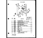 Amana TRG20J-P7739018W add on ice-maker (ic-3h/p76213-5w) (cic-4h/p76213-6w) diagram