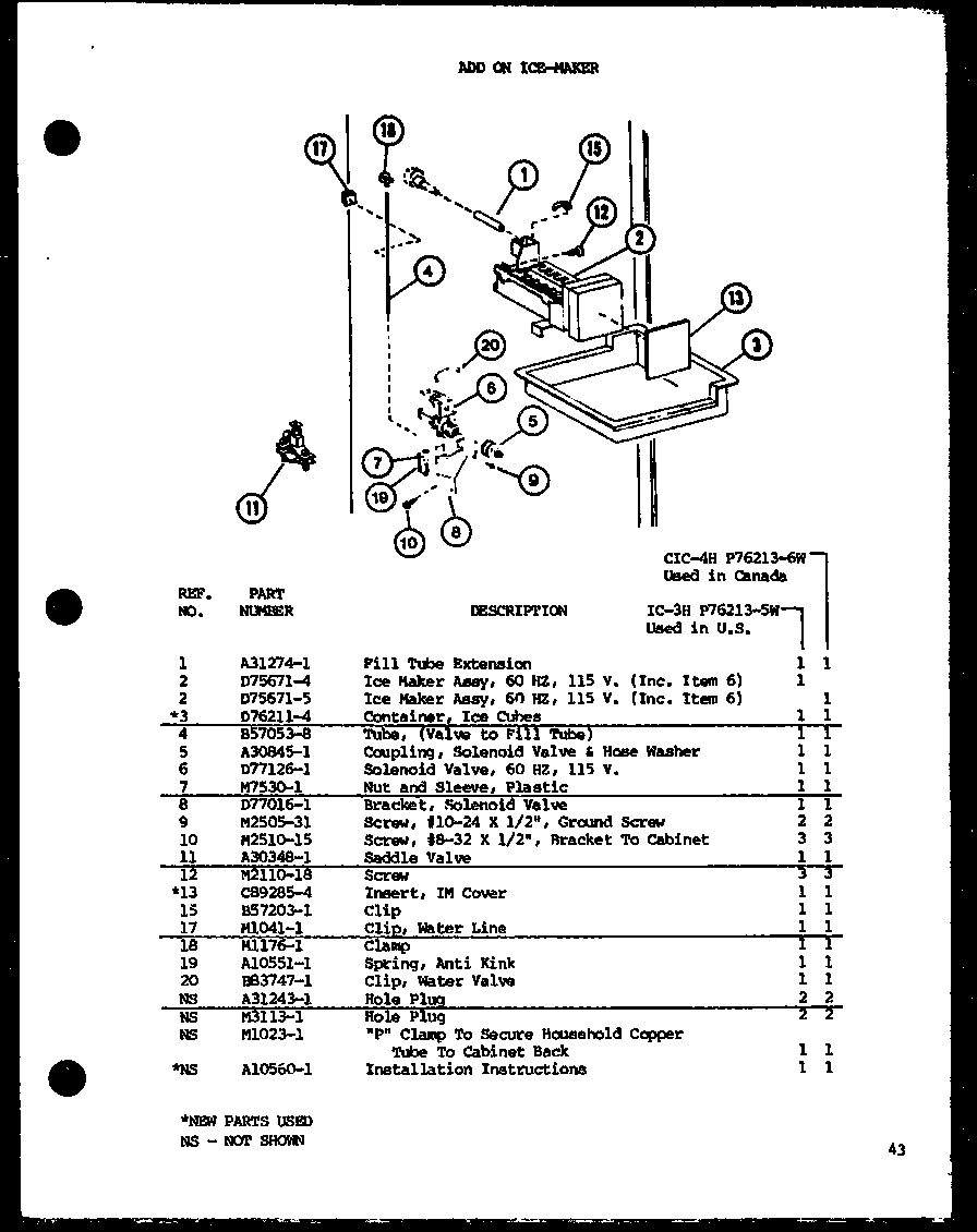 Add on ice-maker (ic-3h/p76213-5w) (cic-4h/p76213-6w)