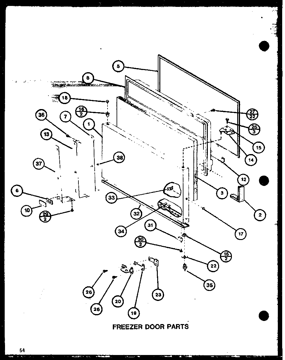 Freezer door parts (tc22j/p7739013w) (trg22j/p7739014w)