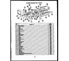 Caloric GFD160 ice maker parts (gfd140) diagram