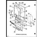 Amana TR18K-P7791126W refrigerator door parts (tr16k/p7791122w) (tr16k/p7791123w) (tri16k/p7791124w) (tri16k/p7791125w) (tri16k/p7803237w) (tri16k/p7803238w) diagram