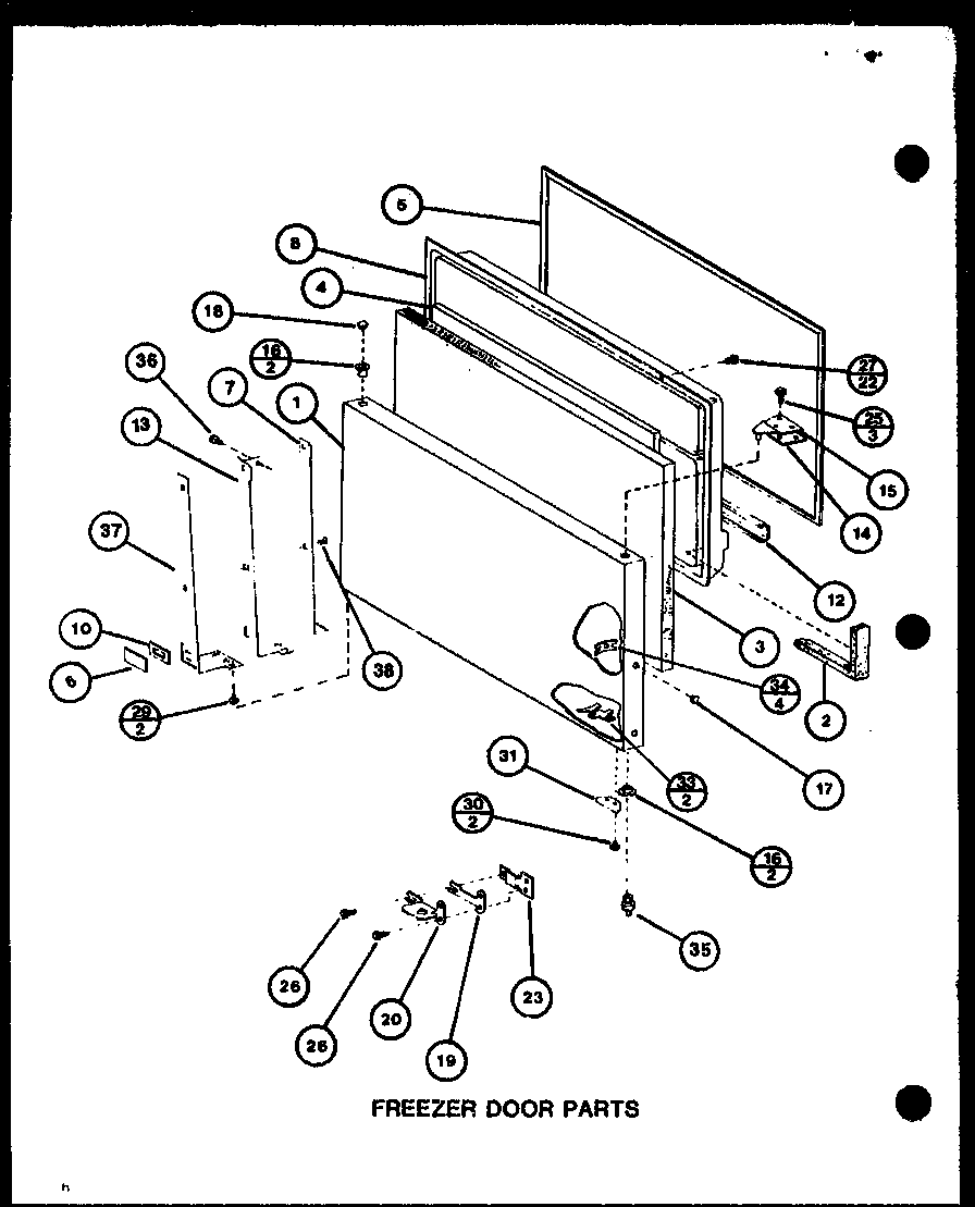 FREEZER DOOR PARTS (TC18K/P7803211W) (TC18K/P7803212W) (TCI18K/P7803213W) (TCI18K/P7803214W)