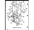 Amana TCI20K-P7803218W refrigerator door parts (tc20k/p7803215w) (tc20k/p7803216w) (tci20k/p7803217w) (tci20k/p7803218w) diagram