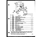 Amana TCI20K-P7803218W add on ice-maker (ic3k/p7621309w) (ic3k/p7621310w) (cic4k/p7621311w) diagram