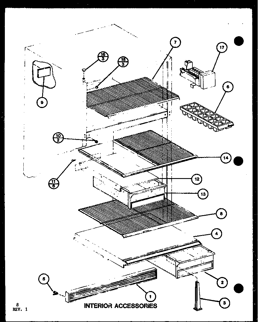 Interior accessories (tm16g/p7651208w) (tm16spg/p7651212w)