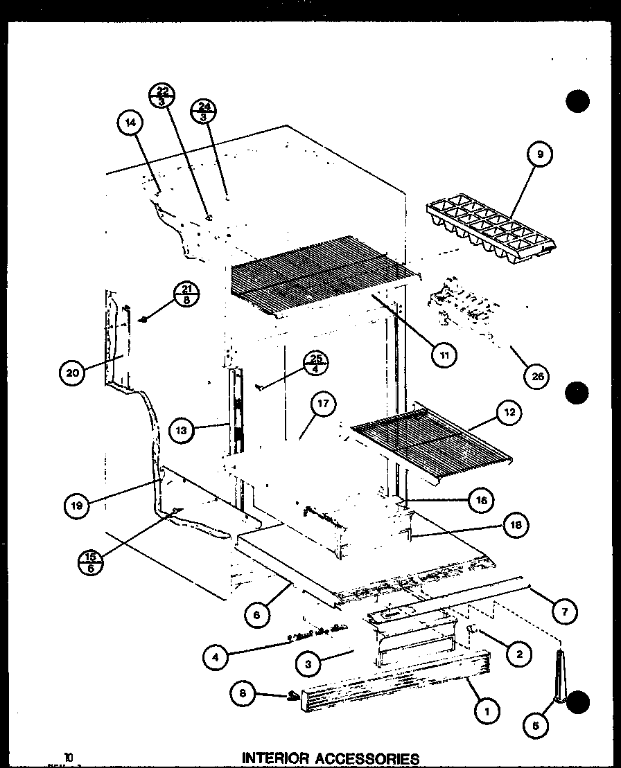 Interior accessories (tr16g/p7651209w)