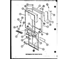 Amana TXI20J-P7739048W refrigerator door parts (tx22j/p7739049w) (txi22j/p7739050w) diagram
