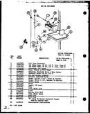 Add  on ice-maker (ic-3h/p7621305w) (cic-4h/p7621306w)