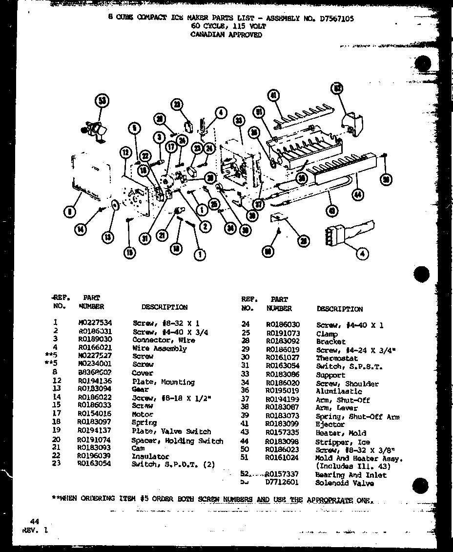 Compressor compartment parts (tx22j/p7739049w) (txi22j/p7739050w)
