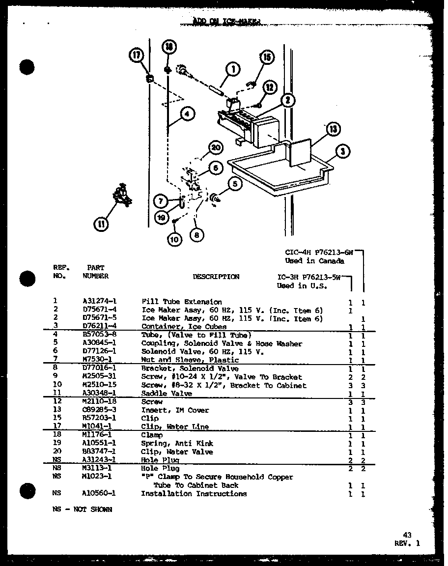 Add on ice-maker (ic-3h/p76213-5w) (cic-4h/p76213-6w)