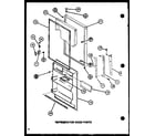 Amana TMI16K-P7791112W refrigerator door parts (tm18k/p7791114w) (tm18k/p7791115w) (tmi18k/p7791116w) (tmi18k/p7791117w) diagram