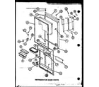 Amana TX18M-P7858507W refrigerator door parts (tx20m/p7858508w) (tx20m/p7858509w) (txi20m/p7858518w) (txi20m/p7858519w) (tx20mb/p7858532w) (tx20mb/p7858533w) diagram