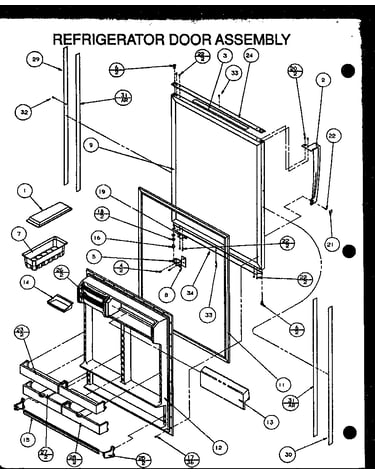 Refrigerator door assembly