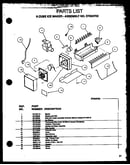 (d7824702)