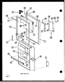 Lower door parts (tm-516f-c/p75658-6wc) (tm-516f-a/p75658-6wa) (tm-516f-g/p75658-6wg) (tm-516f/p75658-6w) (tm-516f-l/p75658-6wl) (tm-516e-c/p74645-15wc) (tm-516e/p74645-15w) (tm-516e-a/p74645-15wa) (tm-516e-l/p74645-15wl) (tm-516e-g/p74645-15wg) (tm-516f-