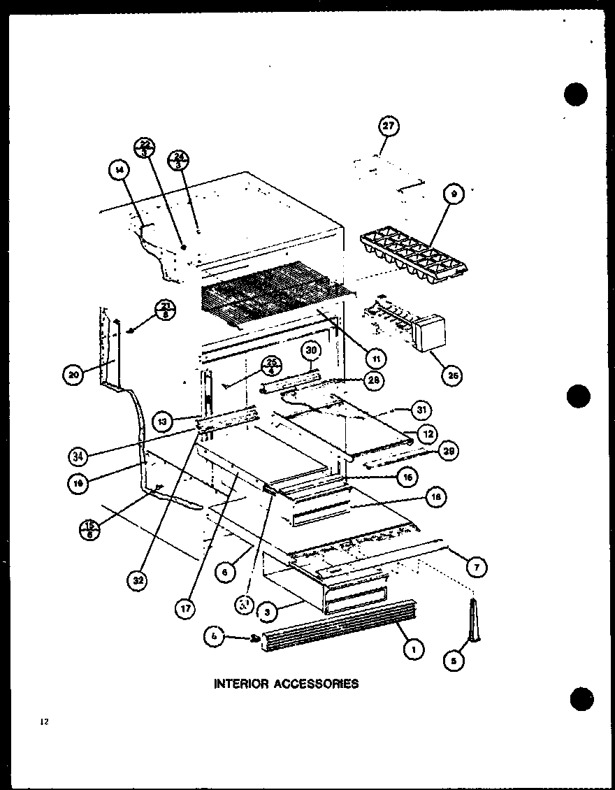 INTERIOR ACCESSORIES (TRG16J/P7739032W)