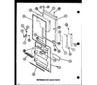 Amana TJ20K-P7791143W refrigerator door parts (tj16k/p7791134w) (tj16k/p7791135w) (tji16k/p7791136w) (tji16k/p7791137w) diagram