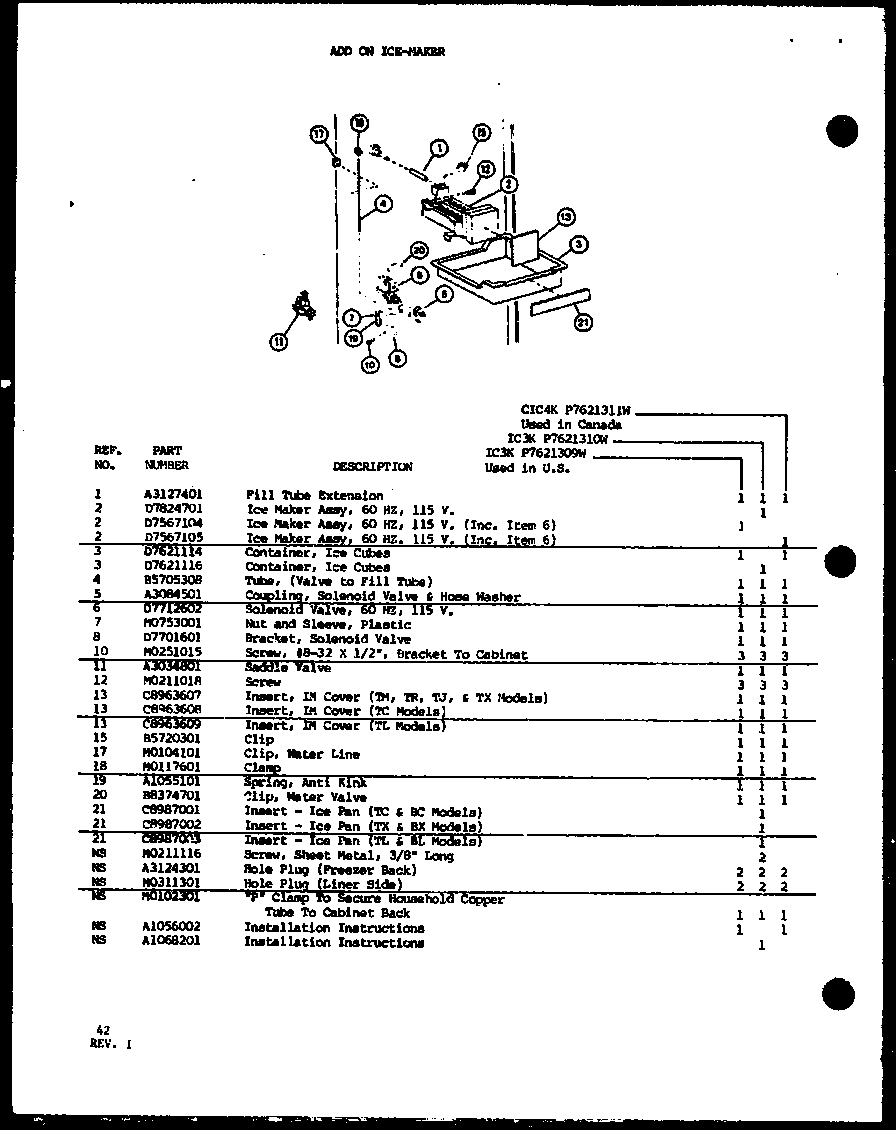 Add on ice-maker (ic3k/p7621309w) (ic3k/p7621310w) (cic4k/p7621311w)