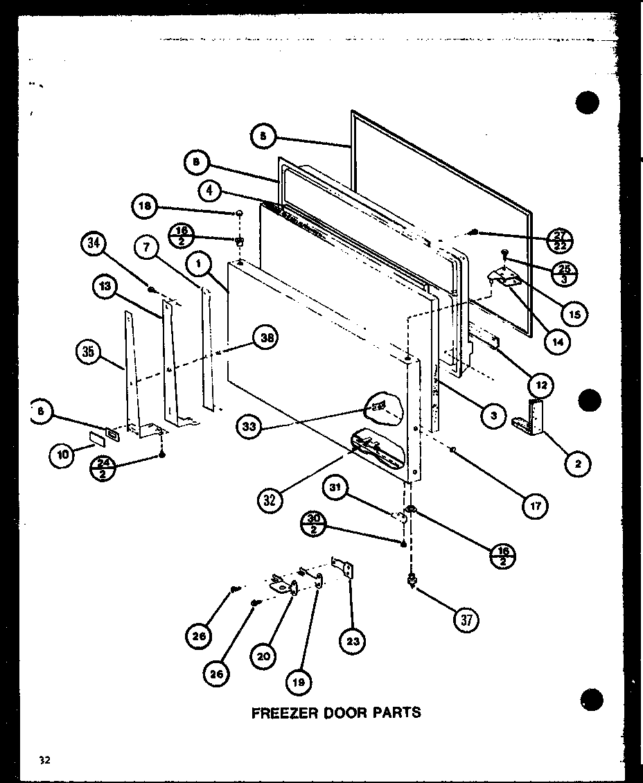 FREEZER DOOR PARTS (TJ20M/P7859222W) (TJ20M/P7859223W)