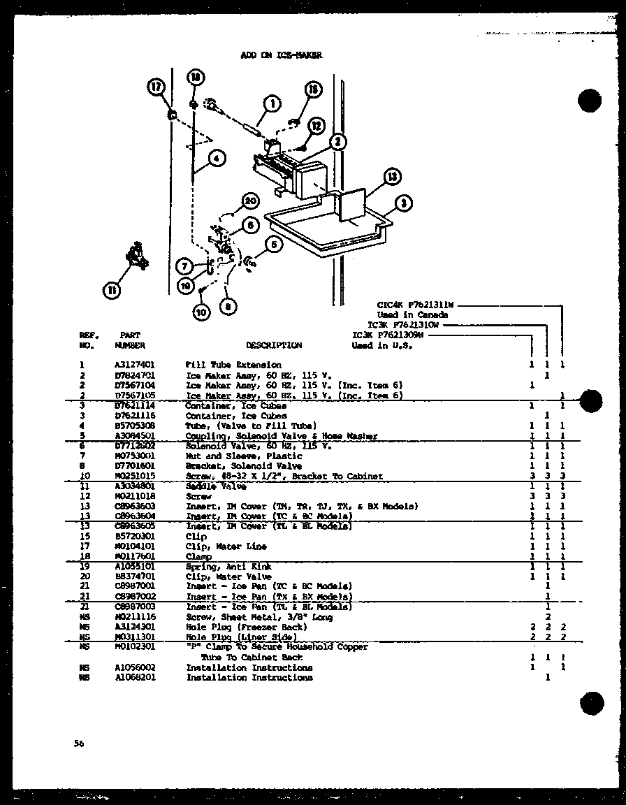 ADD ON ICE-MAKER (IC3K/P7621309W) (IC3K/P7621310W) (CIC4K/P7621311W)