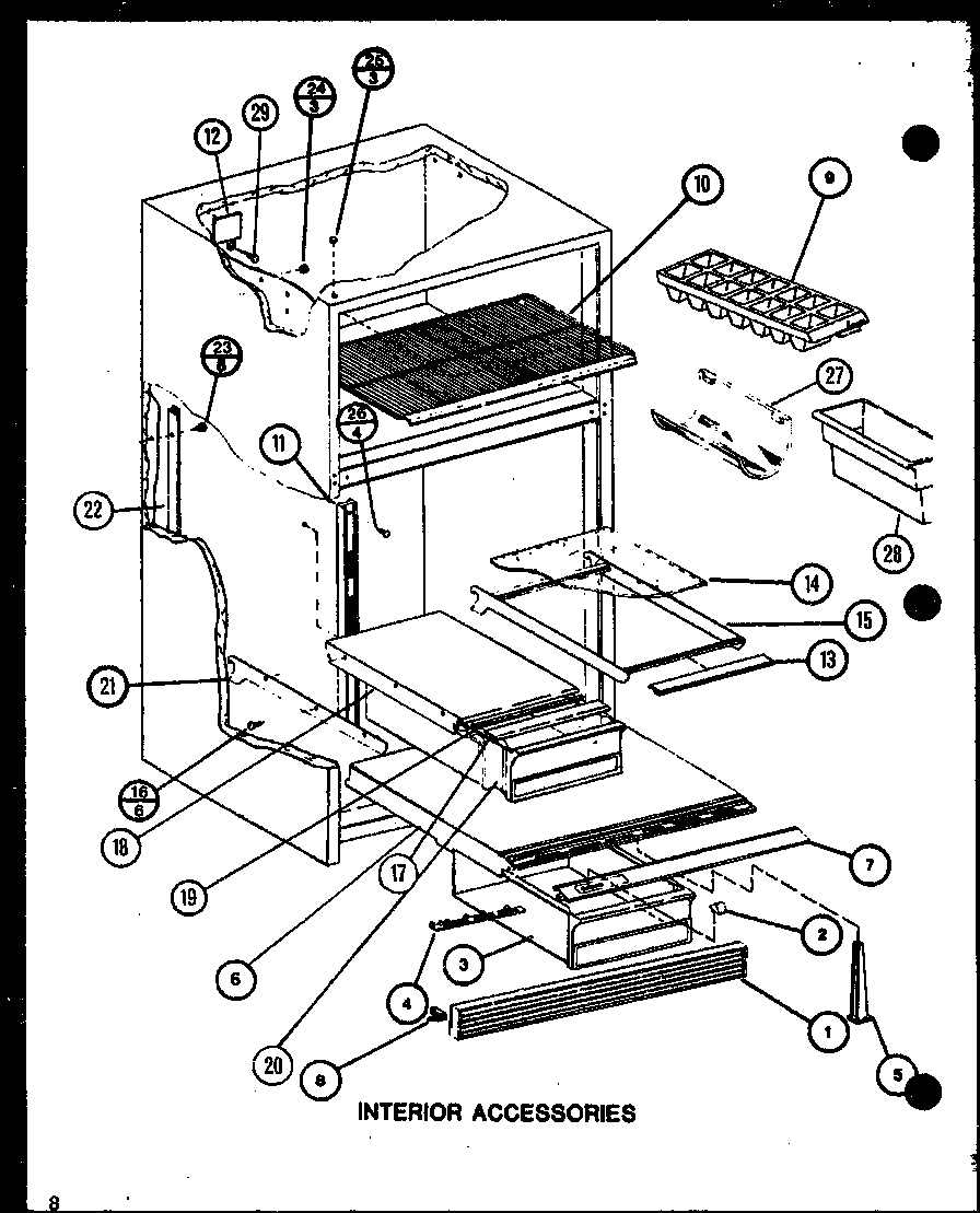 INTERIOR ACCESSORIES (TRG20M/P7859231W) (TRG20M/P7859232W)