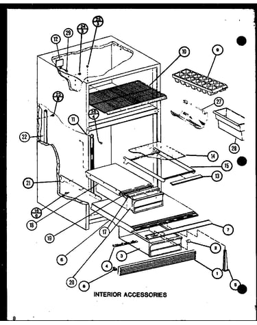 Interior accessories (trg20m/p7859231w) (trg20m/p7859232w)