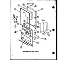Amana TM18N-P1102104W refrigerator door parts (tm20n/p1102105w) (tm20n/p1102106w) diagram