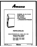 A07 freezer door