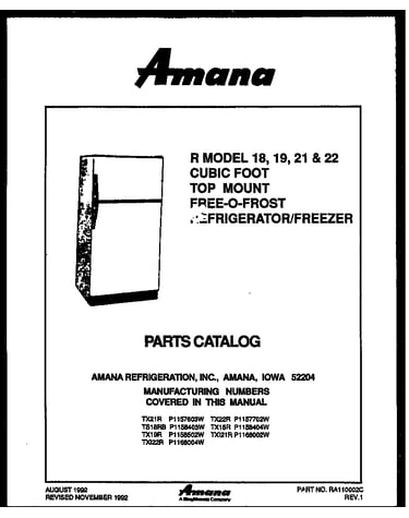 A07 freezer door