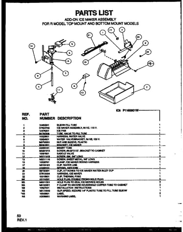 Icemaker/water valve