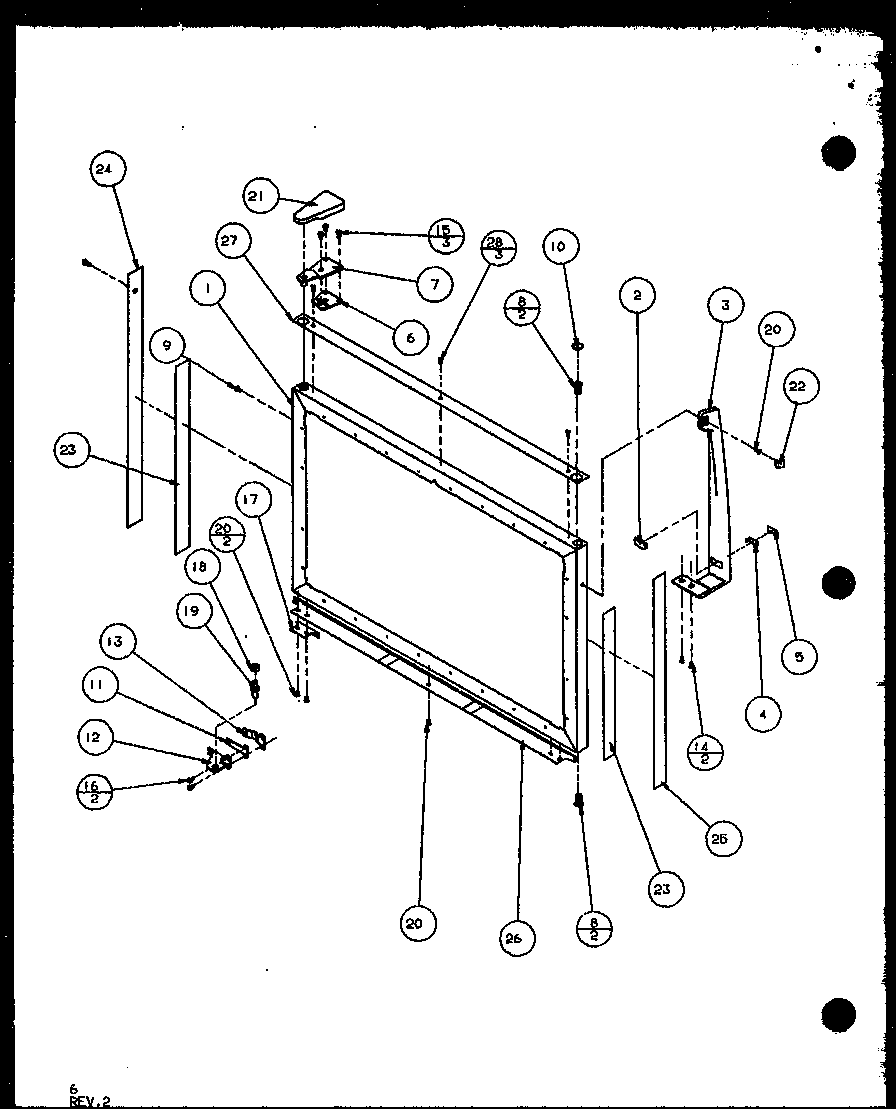 FREEZER DOOR AND TRIM PARTS