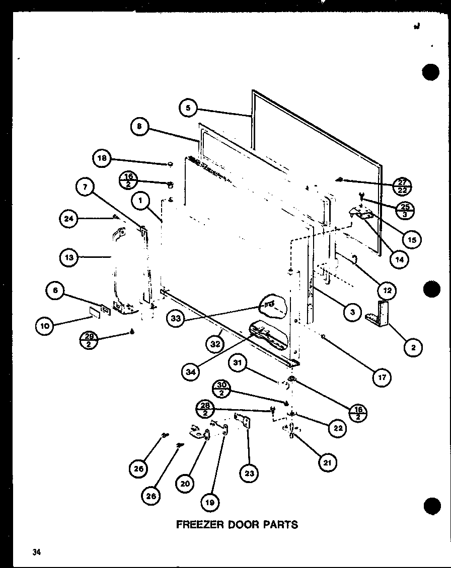 FREEZER DOOR PARTS (TC22H/P7711034W) (TC22H/P7711035W)