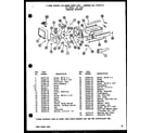 Amana TRG20SPH-P7711039W 8 cube compact ice maker (cic-4/p76213-2w) (cic-4h/p76213-8w) diagram