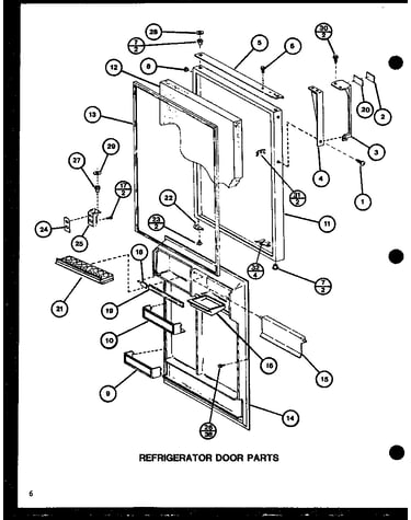 Refrigerator door parts (tr18h/p7711036w) (tc18h/p7711037w)