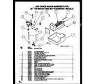 Amana TZ21QL-P1111709WL add on-ice maker assembly for 32" top mount and bottom mount diagram
