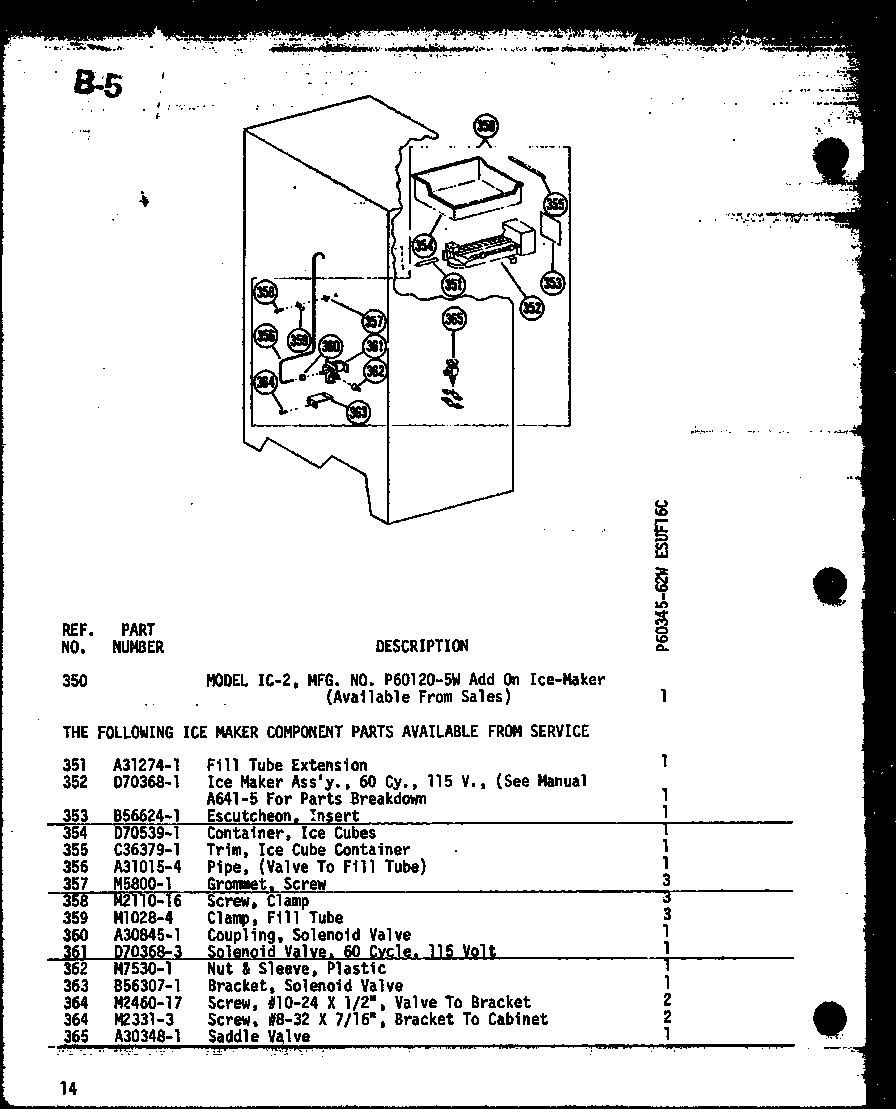 (esuf16c-g/p60345-62wg) (esuf16c-a/p60345-62wa) (esuf16c-c/p60345-62wc) (esuf16c-l/p60345-62wl) (esuf16c/p60345-62w)