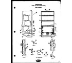 Amana FF15 liner assembly diagram