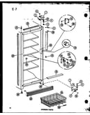 Interior parts