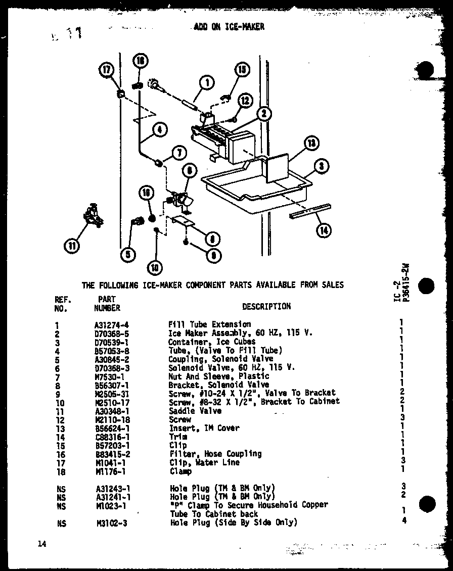 Add on ice-maker (ic-2/p36415-2w)