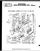Door assembly - models 12e, 12f, 12g, 15, 19