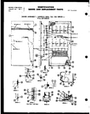 Door assembly (ff16) (s20a)