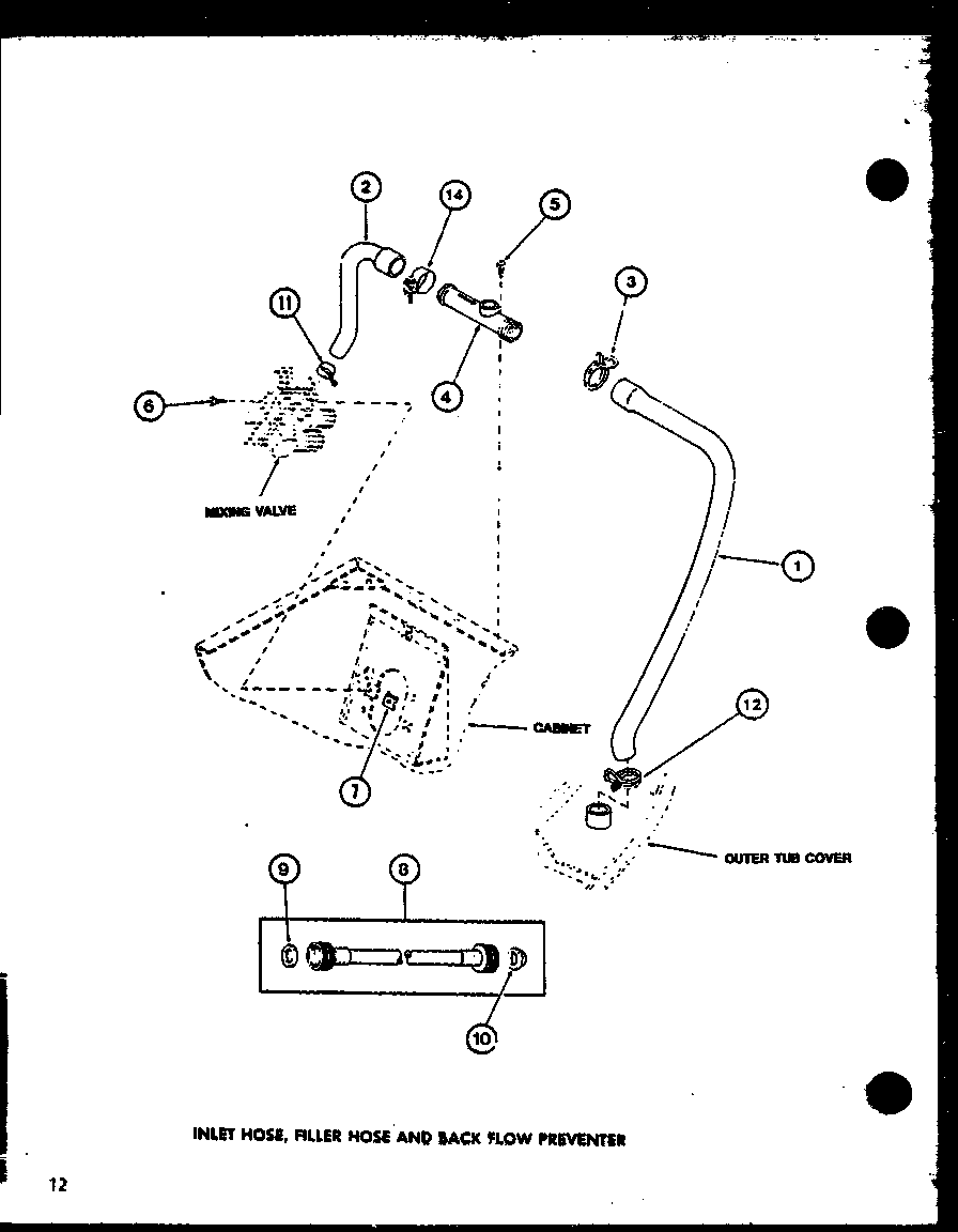 INLET HOSE