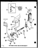 Pump assembly