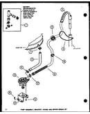 Pump assembly