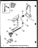 Pump assembly
